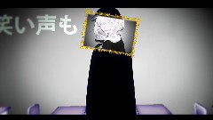 初音未来 - 溺れ 弱くん