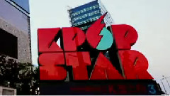 Kpop star - Kpop Star3 11月24日首播预告