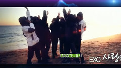 EXO - 永伴EXO每个你们