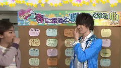Johnnys Jr. - Jr.Q ジェシー