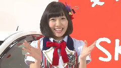 SKE48 - 愛知トヨタxSKE48 でぃすかば愛知! ドライブの思い出を語ろう 須田亜香里篇