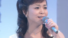 日本群星,城之内早苗,五木ひろし,邓丽君,石原询子 - 日本の名曲 人生,歌がある ～テレサ.テン 不滅の名曲カバー集～