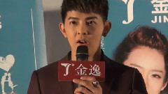 汪东城 - 电影<我的播音系女友> 首映会 北京双桥金逸影城 汪东城 Cut