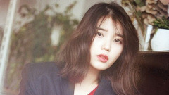 IU - 你的意义