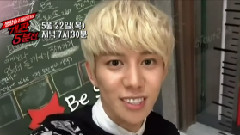 Block B - 乱套5分前 预告1