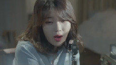 IU - 我过去的故事