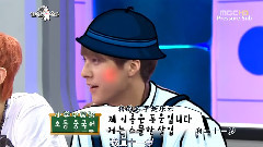 BEAST - Best