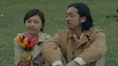 大声(BigBang) - I Love You