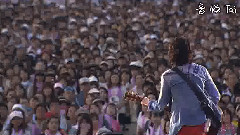 福山雅治 - 遠くへ