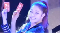 Nine Muses - Ticket