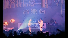 张信哲 - 有一点动心