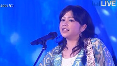 夏川里美 - 涙そうそう