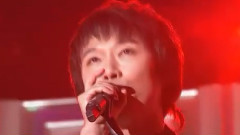 JUN SKY WALKER(S) - START
