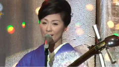 长山洋子 - 门付け兄妹旅