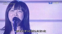 イルカ - なこり雪