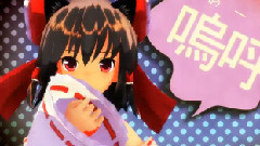 东方project,初音未来 - ネコミミアーカイブ