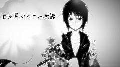 gumi,VOCALOID家族,Nico - Individual Stories
