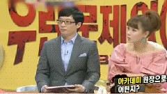 BigBang,胜利(Bigbang) - 一週偶像 能成功CEO的idol胜利获得一位Cut