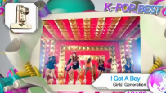 少女时代 - I Got A Boy 音乐银行 海外投票 一位 13/07/05