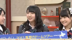AKB48,HKT48 - 巨蛋宣传