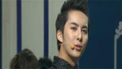 SS501 - Love Ya