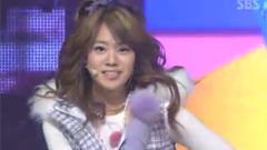 Kara - Pretty Girl