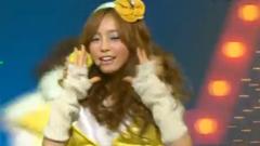 Kara - Pretty Girl