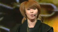 4minute - Huh
