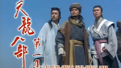周华健 - 难念的经