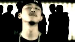 South Cide - Hustle