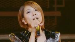 BoA - 永远