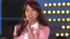 Kara - Pretty Girl