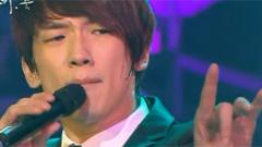 Rain - Love Story