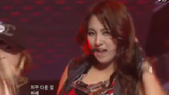 4minute - Huh