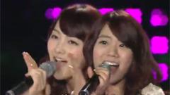 Kara - Pretty Girl