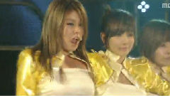 After School - Bang