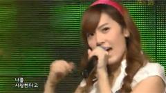 少女时代 - Dance Show T.T.L