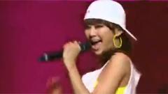 Sistar - Push Push