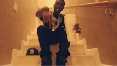 Soulja Boy - I'm On Now