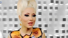 Цветелина Янева - Празна