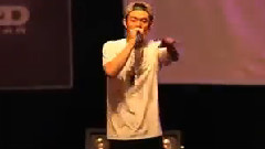 Beenzino,Dok2 - Paperplane Freestyle