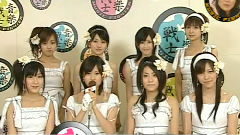 AKB48 - BINGO