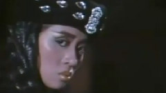 梅艳芳 - 妖女