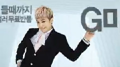 G-Dragon(BigBang) - G-Market CF