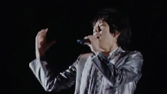 岚 - One Love Arashi