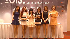 T-ara - T-ara 2013 Beijing ShowCase