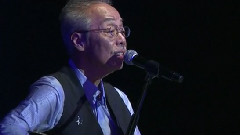 谷村新司 - 花