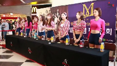 Nine Muses - 汝矣岛粉丝签名会