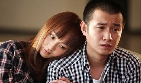 文章 - 等不到的爱