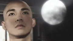 后弦 - 若相惜